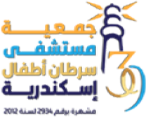 Alexandria Children’s Cancer Hospital Association