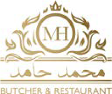 Mohamed Hamed Butcher & Restaurant