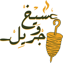 Seekh