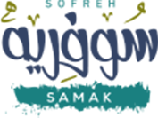 Sofreh Samak